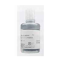 ユーケンサイエンス アレイジェル ジェルスポンジ 高濃度15m 凝固剤(30mL) 各1本 USM-J18-1 1セット（直送品）
