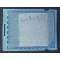 ユーケンサイエンス アレイジェル ジェルスポンジ 20枚入 USM-S20 1箱(20枚) 67-5252-96（直送品）