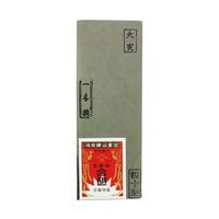 嘉孝製作所 天然砥石 大突 合砥(仕上砥) 500-20 1個 63-5477-41（直送品）