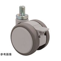 東海キャスター 双輪キャスター φ50 自在ストッパー付 ネジ式 F050N4SP20L-16 1個 65-8299-77（直送品）