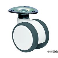 東海キャスター ダストカバー付 双輪キャスター φ50 自在 プレート式 CFW050F46X35 1個 65-8880-62（直送品）