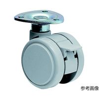 東海キャスター 双輪キャスター φ50 自在 ストッパー付 プレート式 TF50SF46X35 1個 65-8730-38（直送品）