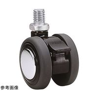 東海キャスター 双輪キャスター φ50 自在 ストッパー付 ネジ式 TE50N4SCRP20L-16 1個 65-8728-58（直送品）