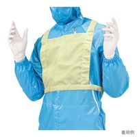 アズワン 帯電防止ゼッケン 黄 C354-3 1枚 4-6809-03（直送品）