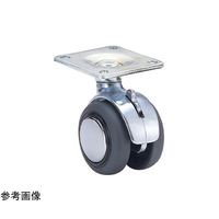 東海キャスター 双輪キャスター φ40 自在ストッパー付 プレート式 MY4ESF26X26 1個 65-9139-94（直送品）