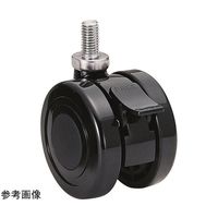 東海キャスター 双輪キャスター φ60 自在ストッパー付 ネジ式 TY60N4SP20L-16 1個 65-8881-43（直送品）