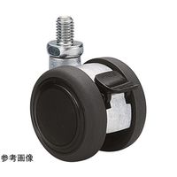 東海キャスター 双輪キャスター φ50 自在ストッパー付 ネジ式 AE50N4SBP20L-16 1個 65-8880-42（直送品）