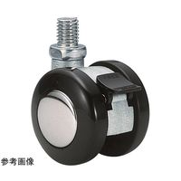 東海キャスター 双輪キャスター φ50 自在ストッパー付 ネジ式 A50N4SP20L-16 1個 65-8879-79（直送品）