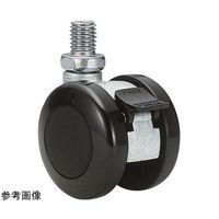 東海キャスター 双輪キャスター φ50 自在ストッパー付 ネジ式 A50N4SBP20L-16 1個 65-8879-95（直送品）