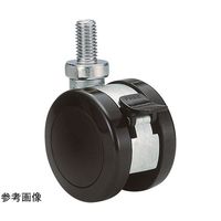 東海キャスター 双輪キャスター φ60 自在ストッパー付 ネジ式 A60N4SBP20L-16 1個 65-8880-10（直送品）