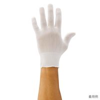 アズワン クリーンインナー手袋 指あり L 1袋(10双入) MX385AS-L 1袋(10双) 4-6800-03（直送品）