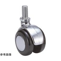 東海キャスター 双輪キャスター φ40 自在 ネジ式 MY4N3L-12 1個 65-9139-83（直送品）