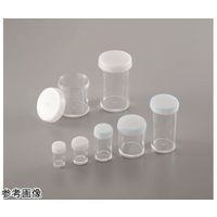 ニッコー・ハンセン スチロール容器 洗浄済 100mL 1袋(10本入) 10-6455-55 1袋(10本)（直送品）