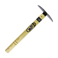 マルト大橋木工所 鋼付 草カキ 11222 1個 63-5446-26（直送品）