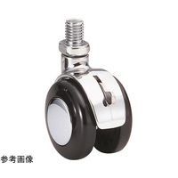 東海キャスター 双輪キャスター φ50 自在ストッパー付 ネジ式 MY6N4SP20L-16 1個 65-9140-19（直送品）