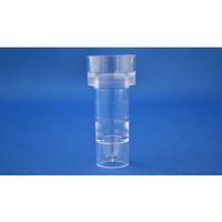 日本マイクロ サンプルカップ 日立タイプ 1000個×7袋入 SA-700 1箱(7000個) 65-9193-94（直送品）