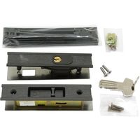 和気産業 アルミ引戸玄関錠 MJ327 1セット 65-6672-72（直送品）