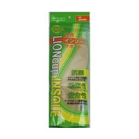 谷口化学工業所 カップインソール 子供用フリーサイズ 64-7731-41 1足（直送品）