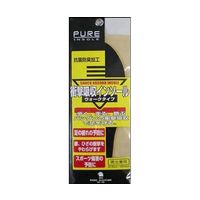 谷口化学工業所 ピュア 衝撃吸収インソール 男女兼用フリー 21.5ー28.0cm 64-7731-45 1足（直送品）