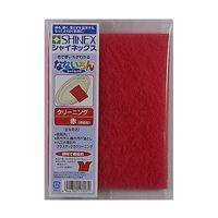 シャイネックス なないろん 赤 NN-07 1個 63-5408-98（直送品）