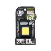 高儀 3.7V充電式大光量コンパクトLEDライト ブラック HLT-6LiBK 1個 65-9967-77（直送品）