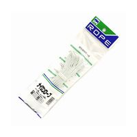 丸三産業 BMSナイロンロープ 3mm×10m 60020014 1巻 64-9607-60（直送品）