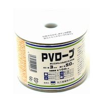 丸三産業 BMSKP(PV)ボビン巻ロープ 3mm×50m 60020036 1巻 64-9607-26（直送品）