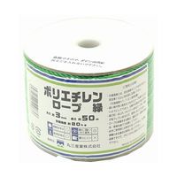 丸三産業 BMSPEロープボビン巻 3mm×50m 緑 60020032 1巻 64-9609-19（直送品）