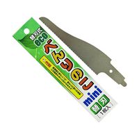 アズワン 替刃式 ecoべんりのこmini 替刃 63-5397-31 1個（直送品）