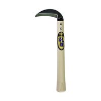 マルト大橋木工所 全鋼 桑切鎌 240mm柄 11123 1個 63-5446-18（直送品）