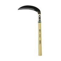 マルト大橋木工所 鋼付 三日月鎌 22132 1個 63-5445-62（直送品）