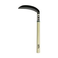 マルト大橋木工所 鋼付 三日月鎌 安来鋼白紙2号 22133 1個 63-5445-64（直送品）