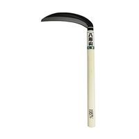 マルト大橋木工所 鋼付 三日月鎌 安来鋼白紙2号 22143 1個 63-5445-65（直送品）