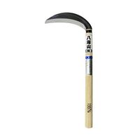 マルト大橋木工所 片刃鋼付 中厚鎌 片刃 22230 1個 63-5445-69（直送品）