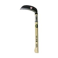 マルト大橋木工所 両刃手打 木鎌 24320 1個 63-5445-77（直送品）