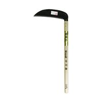 マルト大橋木工所 鋼付 草刈鎌 房州型 尺5柄(450mm柄) 51321 1個 63-5446-36（直送品）