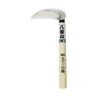 マルト大橋木工所 ステン 小鎌 小判柄240mm 27680 1個 63-5445-89（直送品）