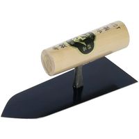 アズワン 半焼 中塗鏝 150mm 63-5411-21 1個（直送品）