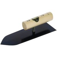 アズワン 半焼 中塗鏝 240mm 63-5411-24 1個（直送品）