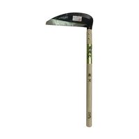 }g勴؍H  n 5(450mm) 52421 1 63-5446-45iij