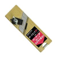 山谷製作所 ローラー付 ボードカンナ R 1個 63-5400-19（直送品）