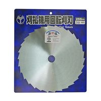 アズワン 刈払機 替刃 笹刈刃 30枚刃 63-5451-53 1個（直送品）