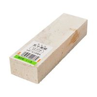 フチオカ 天然砥石 五十嵐砥 80型 I-3 1個 63-2917-31（直送品）