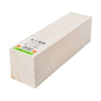 フチオカ 天然砥石 五十嵐砥 15型 I-2 1個 63-2917-30（直送品）