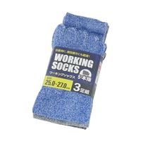 小野商事 ワーキングソックス 5本指 カラーアソート 3足組 No.7400 1組(3足) 65-8313-12（直送品）