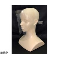 光洋産業 フェイスシールド 1枚入 FS100 1枚 65-0548-58（直送品）