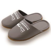 オクムラ 靴のまま履ける抗菌スリッパ グレー S 子供用 BACA1902 1足 65-1861-53（直送品）