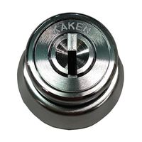 家研販売 取替シリンダー シルバー KX3N-LA 1個 63-7916-10（直送品）