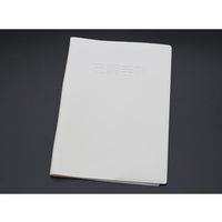 タイヘイ化成 ウィルアン(R) お薬手帳カバー 10枚入 4729V 1組(10枚) 65-0257-56（直送品）