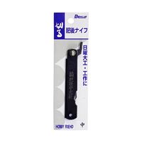 中島利器 肥後ナイフ 中 90mm 1個 63-5403-87（直送品）